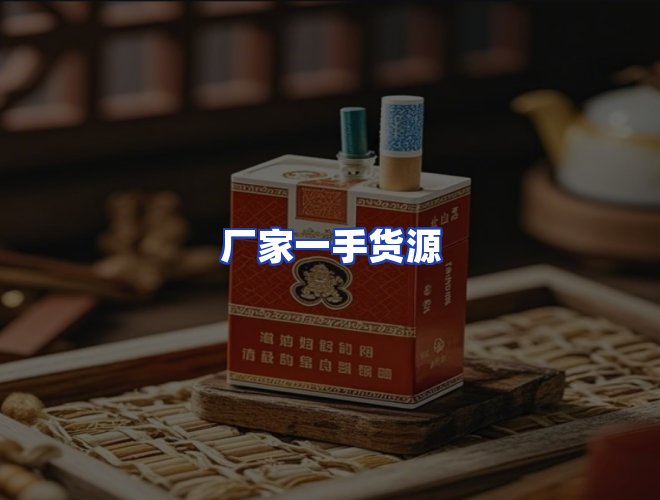 服务优势